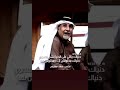 تلوم وقتك ولا تنلام ياللي تلوم شيلة من كلمات مطلق الطايعي