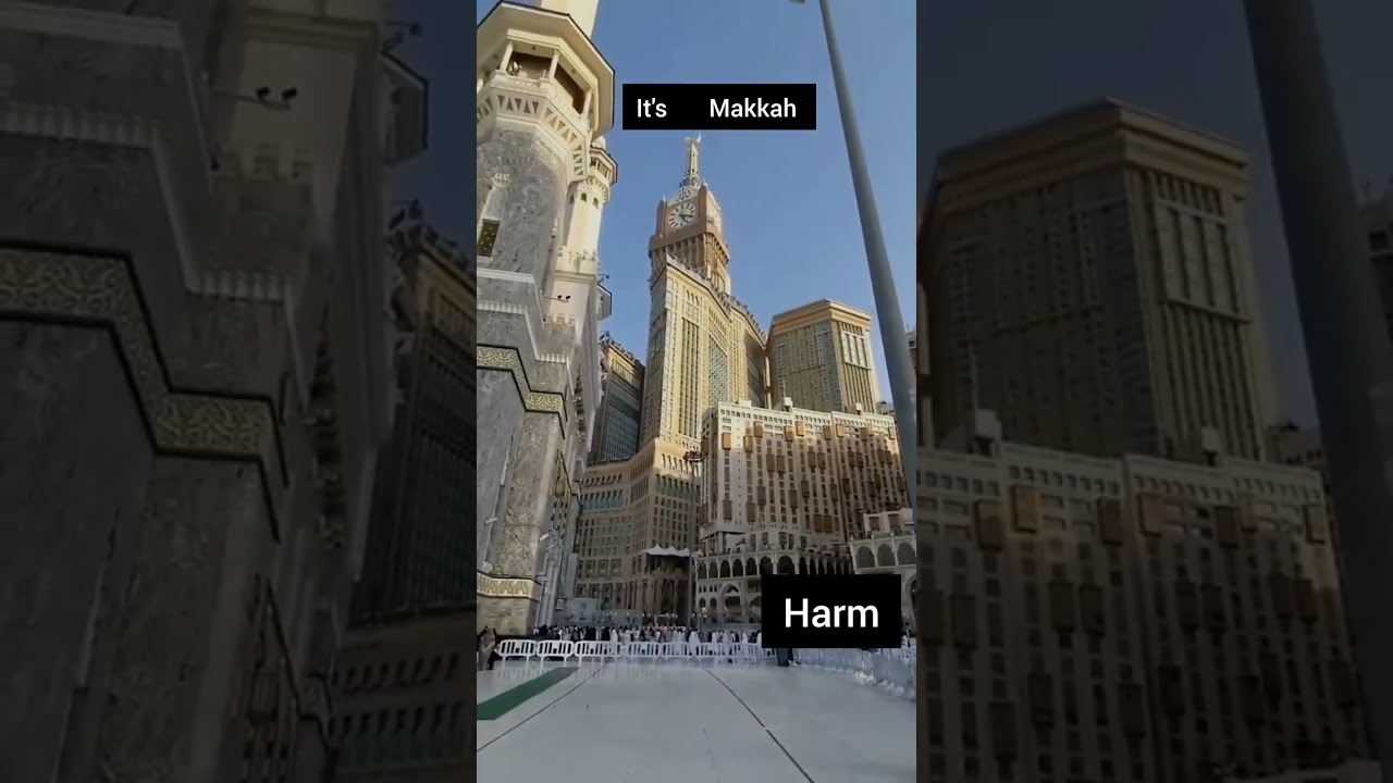 Haram S Gate 74