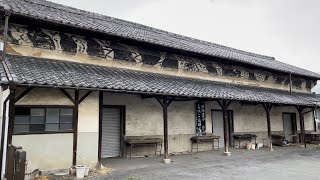 Kyoto Kamikoma walk, Japan [4K HDR]