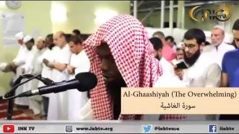 تلاوة خاشعة تقشعر لها الابدان برواية الدوري عن الكسائي وبصوت الشيخ عكاشة كميني حفظه الله