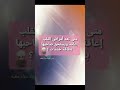 متى تعد أمراض القلب إعاقة