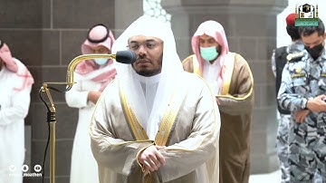 تلاوة فضيلة الشيخ د.#ياسر_الدوسري من صلاة المغرب 12 جمادى الآخرة 1443هـ.