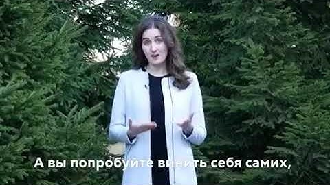 А вы попробуйте...