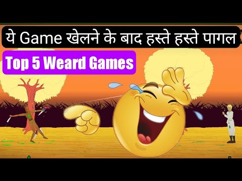 Top 5 weird games for android 😂 || Weird games on play store || Most funny games on play store ||