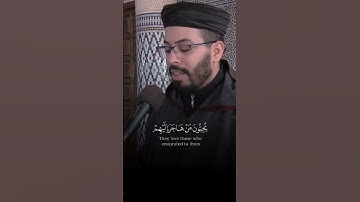 تلاوة خاشعة ومميزة لآيات بينات من #سورة_الحشر برواية ورش بصوت القارئ الشيخ #هشام_الهراز