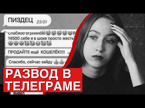 Бейне: Павел Дуровтың жағдайы. «ВКонтакте» әлеуметтік желісін құрушы