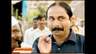 Punha Gondhal Punha Mujra | World Television Premiere | Makarand Anaspure, Sayaji Shinde