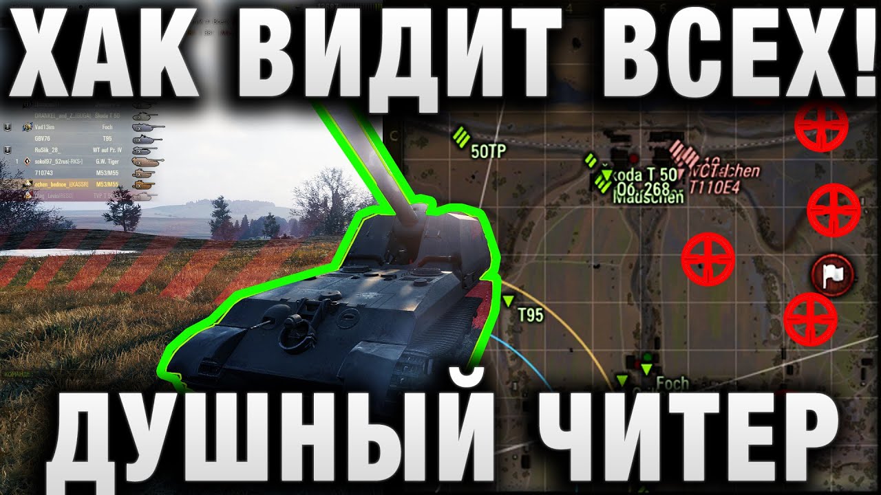Снял девочку в машине