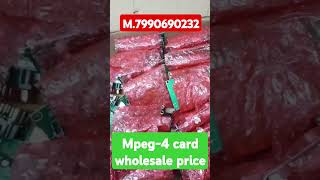 Mpeg-4 card wholesale price