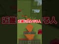 5個以上当てはまったら大吉!?