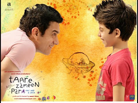Taare Zameen Par 2007 Full Movie 720p || Aamir Khan best movie