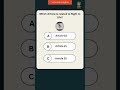 “Daily Current Affairs Quiz”- 10