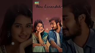 lyrics songs videos creations lyrics song V Naveen Arjun lyrics