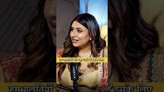 हम गलतियों को भूल जाते हैं 😌 #shots #trending #podcast #viral #crime @lovelysharmaofficial