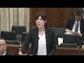【一般質問】消費者特別委員会質疑_平成28年4月5日