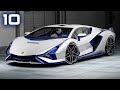 Top 10 Most Expensive and Rare LAMBORGHINI all of time