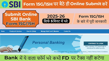 SBI TDS: Online Submit SBI Form 15G & H | How to apply form 15G/H Through SBI Net Banking | 15G/15H