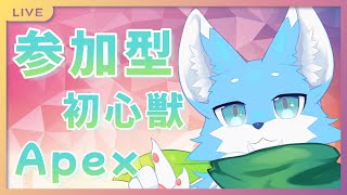 【#参加型】参加型久しぶりえぺ！
