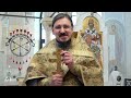 Игумен Иоасаф (Полуянов)-Проповедь в Неделю 30-ю по Пятидесятнице, о благодарности Богу