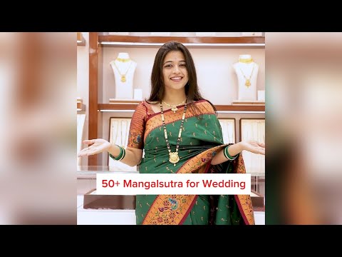 50+ Wedding Mangalsutra || Unique Designs || Gold Mangalsutra || Pravesh Gold