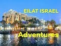 EILAT ISRAEL PARASAILING adventures 2018  #2