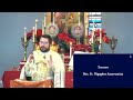 ACHR Sermon 01-04-26 - Seventh Sunday of Heesnag