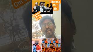 tvk leader great move|tn cm vijay anna great move|அம்மா உணவகம் தரம் உயர்வு|பசி இல்லா தமிழகம் tvk|tn|