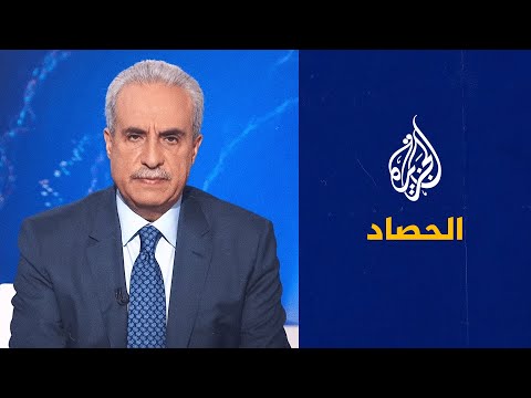 الحصاد -  روسيا تتهم أوكرانيا بشن ضربة مروحية على بلغورود وكييف تنفي