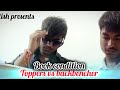TOPPERS VS BACKBENCHERS BOOK CONDITION //SATISH YADAV//