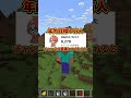 【再投稿】マインクラフト99.9%の人が知らない小ネタ #マイクラ #マインクラフト #minecraft #minecraftshorts