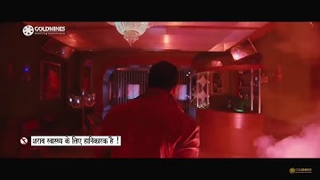 Anjaan intro scene Raju bhai mass Entery