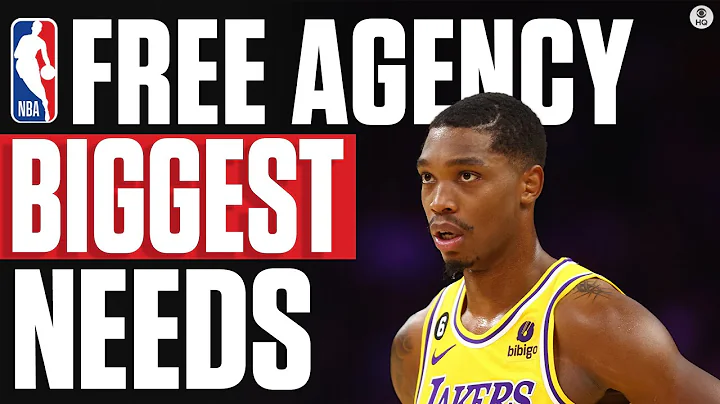 2023 NBA Free Agency: Biggest Team Needs | CBS Sports - DayDayNews