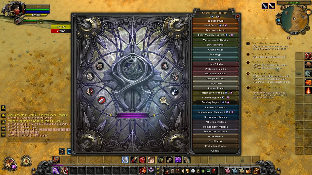Wow ascension calculator passqust