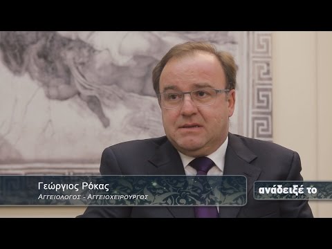 Βίντεο: Το PVD είναι αρτηριακό ή φλεβικό;