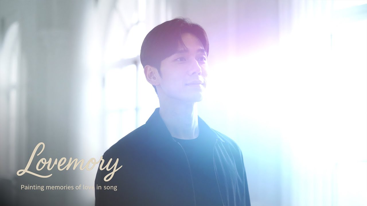 🎬 Lovemory [Official Music Video] – ✨ Afterglow