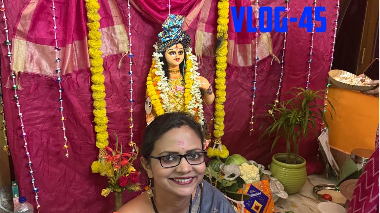 Kartik Puja,2025😍 || Barir Pujo 🙏🏻 || Bengali Vlog ❤️
