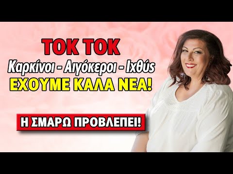 Βίντεο: Πόσο είναι τα αντίστροφα μπλοκ;