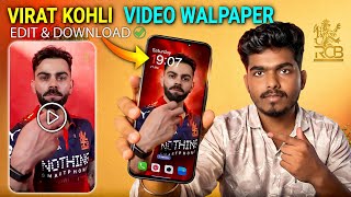 Trending Virat Kohli Live Wallpaper Kaise Lagaye | RCB Fans Live Wallpaper Edit Tutorial | IPL 2026 screenshot 2