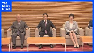 【速報】補正予算案を閣議決定　経済対策に13兆1272億円｜TBS NEWS DIG