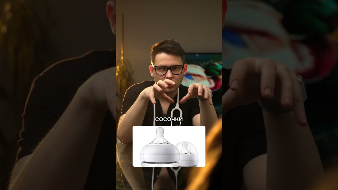 СТРАННЫЕ ЗВУКИ🦻🏼