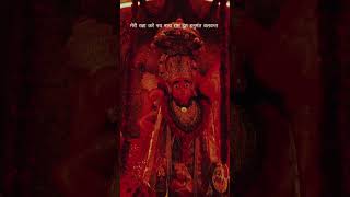 aadesh#mehdipurbalaji #balaji #hanuman #ramayan #comedy #song #cricket #viral #youtubefeed