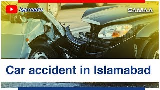 CCTV Footage | Accident in Islamabad | SAMAA TV