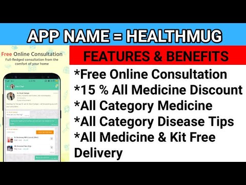 How To Use Healthmug App | Healthmug App Kaise Use Kare | Full Tutorial | Tech Clicker