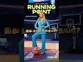 Running Point Season 2 Webseries Review Tamil | Running Point Season 2 Trailer Tamil | Tamil Review