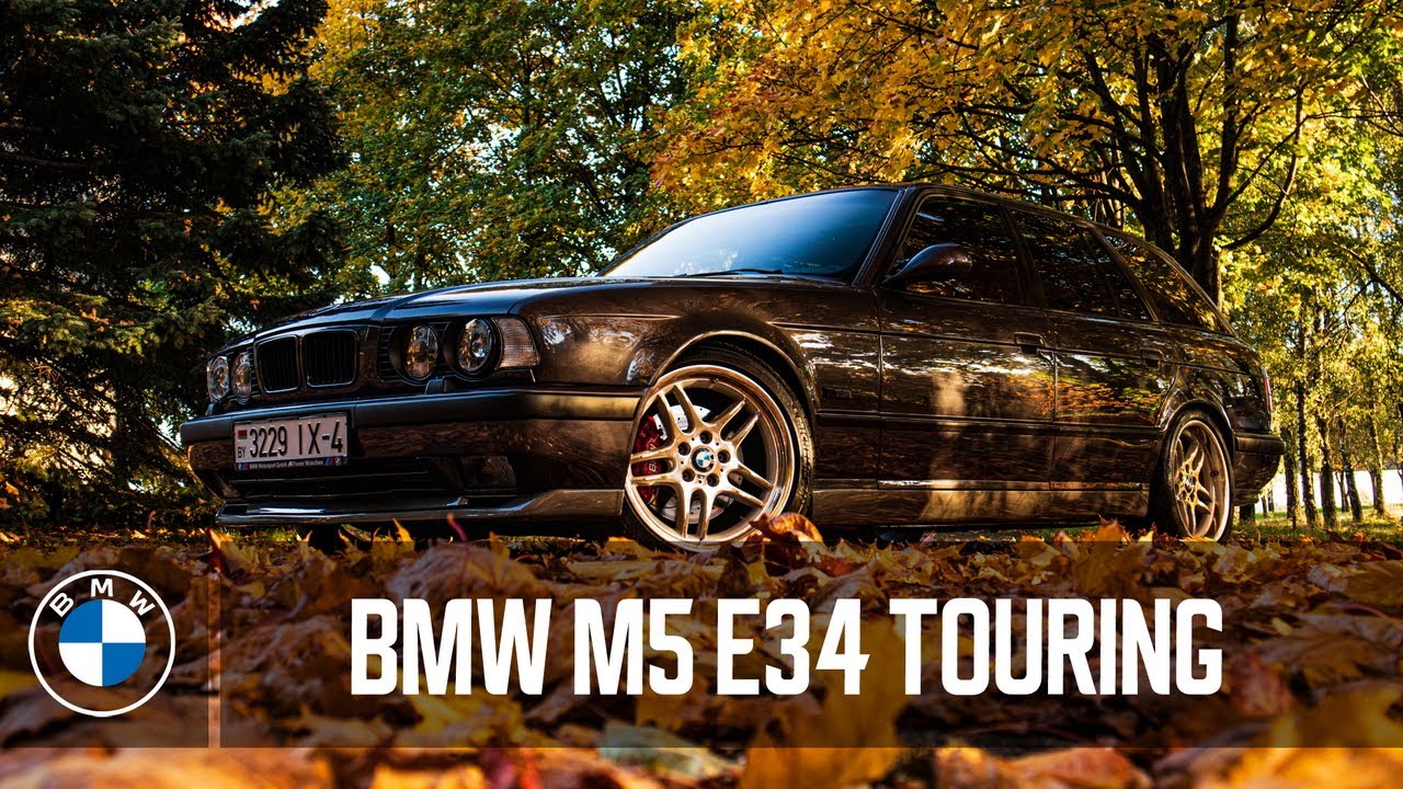 Video: BMW E34 M5 Touring - Legende im Test