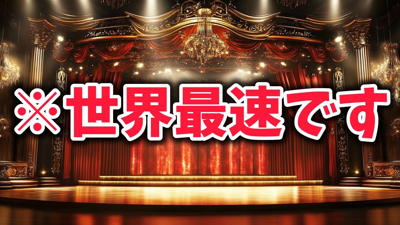 【最速】爆速で展開できる設営に力の要らないコットを紹介
