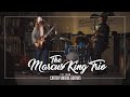 The well  marcus king trio