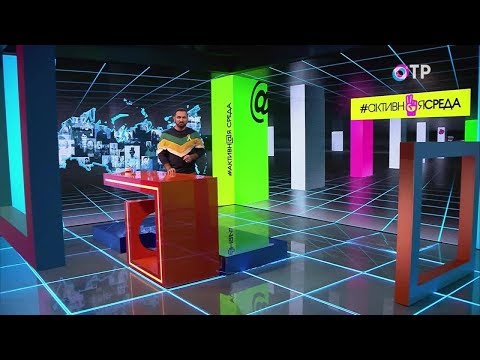 Для кого звучит «Музыка добрых сердец» в Орле? Как готовятся к 14 февраля все влюбленные в книги?