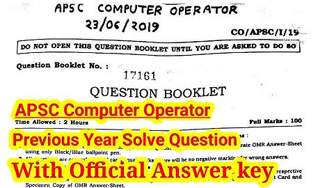 APSC Computer Operator Previous Year Question Paper || APSC Computer Operator 2019 Question Paper ||