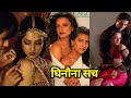 A Grade हीरोइन होने के बावजूद रेखा कर चुकी है ये कारनामे | Weird Secret of Rekha’s Life